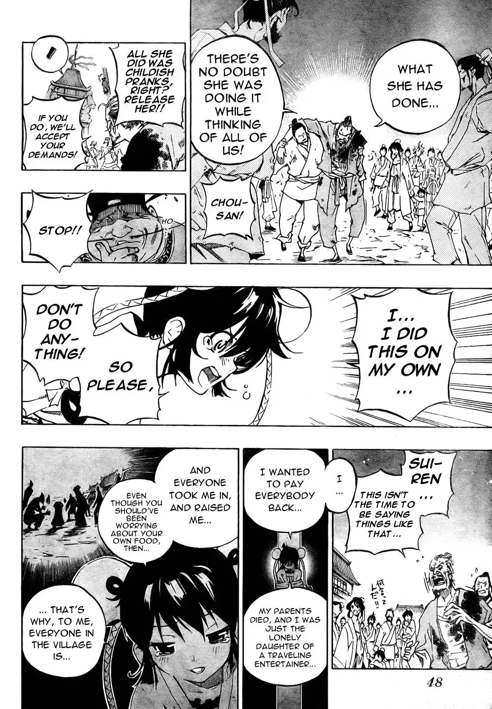 Akaboshi - Ibun Suikoden Chapter 1 31